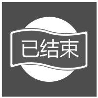 俄克拉荷馬城雷霆 VS 休斯頓火箭